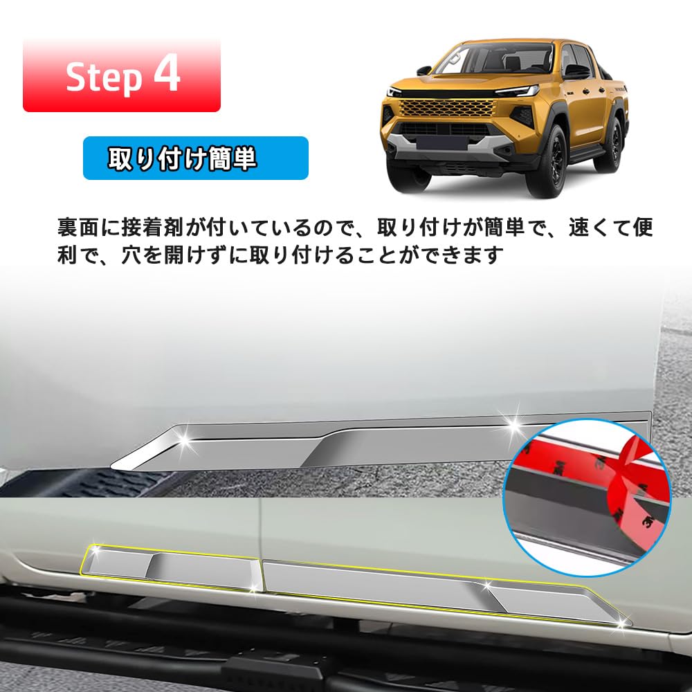 Amazon | 【2026新型 ハイラックス】FOR 新型 ハイラックス 9代目